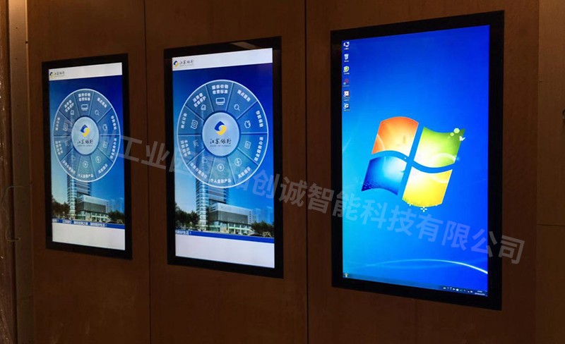 55寸室內(nèi)廣告機(jī)